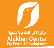 مركز الآخر للسلام والتنمية